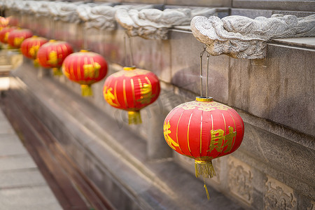 Bangkok, Thailand - December, 20, 2021 : Red Lanterns with chinese text mean 