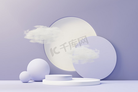 3d render of Beauty podium with Very Peri color of the year 2022 design for product presentation and advertising. Minimal pastel sky and Dreamy land scene. Romance concept.