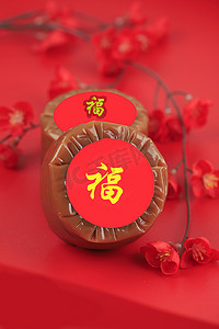 character摄影照片_Nian Gao also Niangao a Sweet Rice Cake, a Popular Dessert Eaten During Chinese New Year. It was Originally Used as an Offering in Ritual Ceremonies. Chinese Character Means Fortune