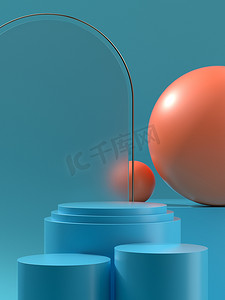 带球体和阳光的3D画图产品平台或舞台