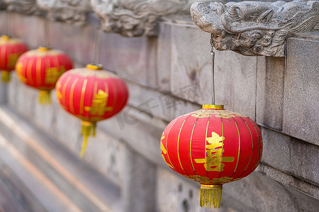 Bangkok, Thailand - December, 20, 2021 : Red Lanterns with chinese text mean 