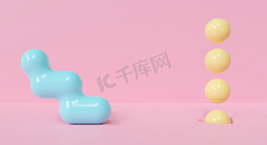 三维粉红背景抽象与光滑的气泡球球体。现实的3D渲染的展示产品,背景,横幅在网站上.最小的海报上的乳胶色。创意概念设计.