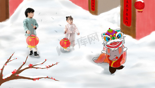 插画元素摄影照片_兄妹两人拿着红灯笼庆祝新年