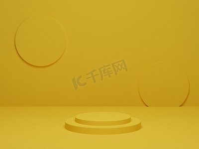 3D渲染。黄色圆筒讲台最小工作室背景.空空间几何形状抽象平台.