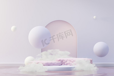 3d render of Beauty podium with Very Peri color of the year 2022 design for product presentation and advertising. Minimal pastel sky and Dreamy land scene. Romance concept.