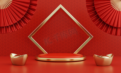 新年展示台摄影照片_中国新年红色现代风格的一个领奖台产品展示台，配有金戒指框架和中国图案背景。节日快乐是传统节日的理念.3D图解渲染图形设计