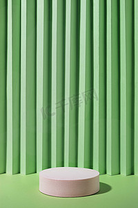 Podium platform podium mock up pink for advertising product or cosmetics on green trend corrugation background