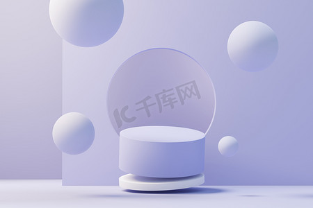 3d render of Beauty podium with Very Peri color of the year 2022 design for product presentation and advertising. Minimal pastel sky and Dreamy land scene. Romance concept.