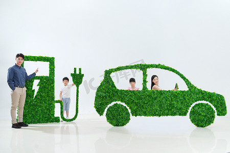 快乐家庭给新能源汽车充电