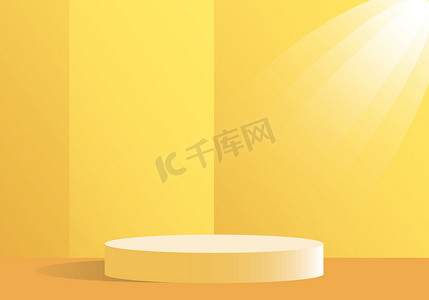 黄色产品背景台或领奖台底座，灯光和阴影在空旷的展台上，带有柔和的黄色背景，夏天的概念。案文的篇幅。设计风格.