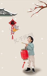 卡通福摄影照片_小男孩手提红灯笼庆祝新年