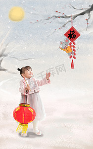 欢乐节日卡通摄影照片_小女孩手提红灯笼庆祝新年