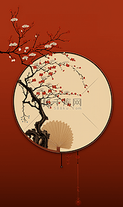 春节中国风梅花背景图片_新年简约中国风梅花边框背景