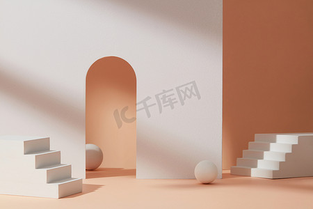现代楼梯。具有最小建筑元素和拱门的几何抽象海报.
