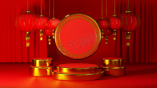 3D rendering of podium chinese new year for theme product display, red and gold background.