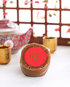 Chinese New Year Cake (with Chinese character 