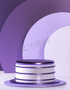 春季彩色产品展台三维渲染紫色奢侈品展台化妆品展台抽象外观背景