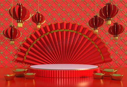 Mock up podium for product presentation Chinese new year, Chinese Festivals. 3d rendering