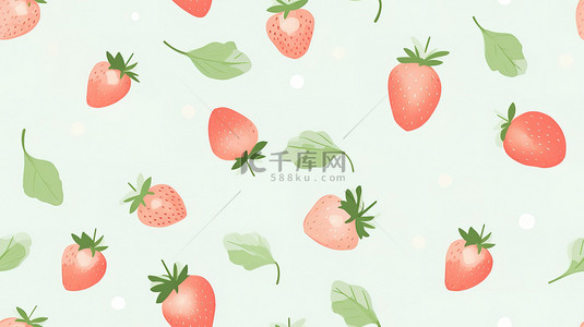 可爱草莓水彩印花水果图案11