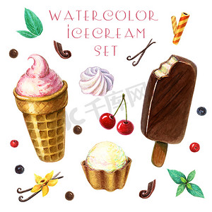 水彩冰淇淋剪贴画设置与浆果，水果和薄荷叶