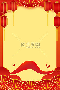 国庆节中式边框红色简约背景