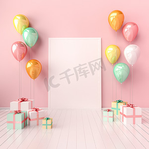 黑金宣传海报摄影照片_3d 内部模拟与粉红色和蓝色气球和礼品盒插图。具有海报尺寸的光泽构图生日、晚会或其他宣传社交媒体横幅的空白空间.