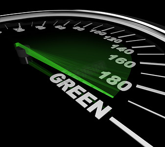 绿色汽车-车速表