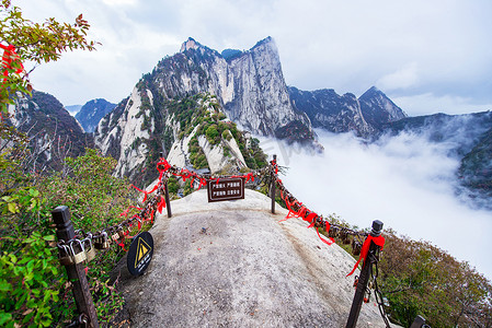 华山。中国最高的五座圣山, 被称为 