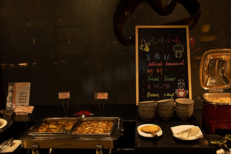 老北京小吃摄影照片_自助餐取餐区