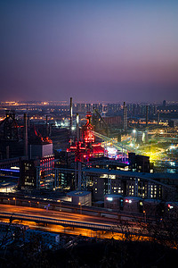 中国北京钢铁博物馆首钢公园夜景