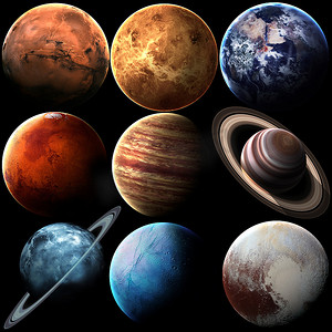 Hight quality isolated solar system planets. Elements of this image furnished by NASA
