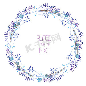 圆环框架、 花圈、 边框与水彩蓝浆果和紫罗兰色的分支，婚礼邀请