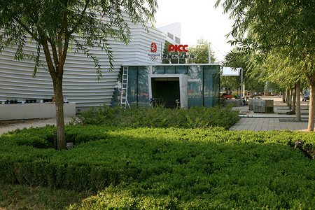 赞助商摄影照片_2008北京奥运赞助商展示厅
