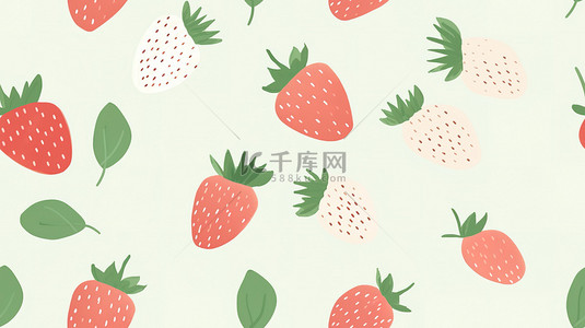 可爱水果背景图片_可爱草莓水彩印花水果图案2