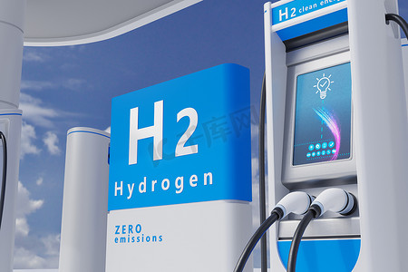 氢燃料汽车充电站白色视觉概念设计.3d说明