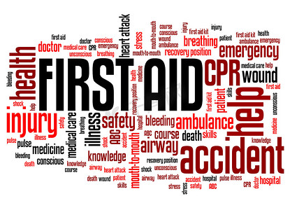 aid摄影照片_First aid