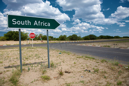南非标志路