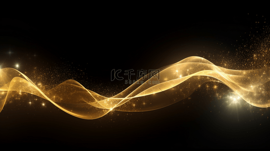 运动元素背景图片_摘要：金色的波浪闪耀着光芒，呈现出在深色背景下的动态设计元素，非常适合用于贺卡制作。