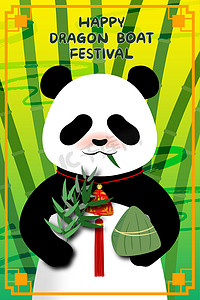 panda happy dragon festival day banner stylish illustration