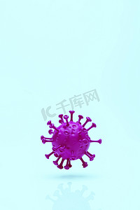 呼吸综合症摄影照片_浅蓝色背景下的一个病毒