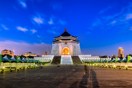 著名蒋介石中正纪念堂。自由广场，台北台湾
