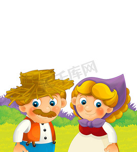 卡通快乐农场场景-农场夫妇在白人背景下快乐-儿童图解