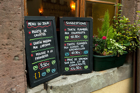 法国人行道咖啡馆餐厅的菜单