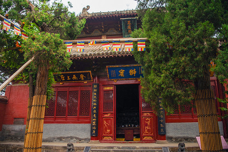 寺院摄影照片_少林寺-中国中部的佛教寺院