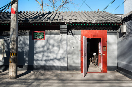 典型的胡同建筑, 北京, 中国