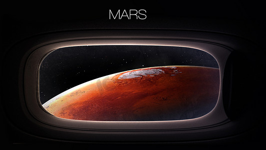 Mars - Beauty of solar system planet in spaceship window porthole. Elements of this image furnished by NASA