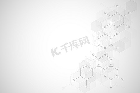 弘扬科学摄影照片_抽象分子结构和化学元素。医疗、科学和技术概念。六边形的几何背景.