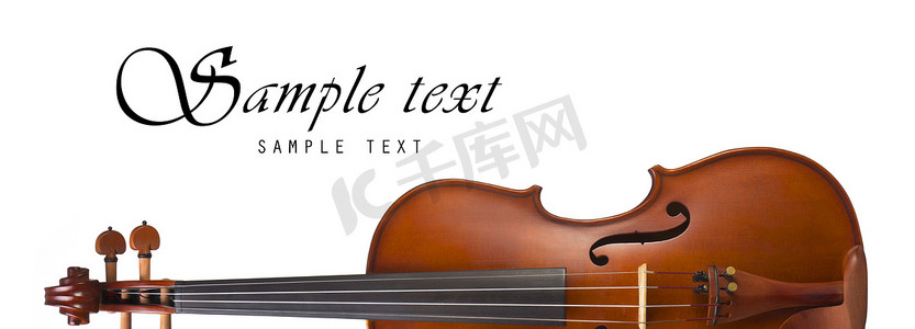 小提琴，经典的形状，文本的空间。经典的小提琴，孤立的白色背景上的乐器