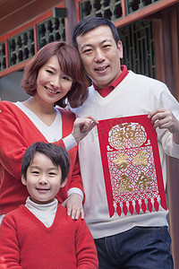 与传统的中国木刻的家庭