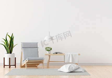 白色客厅的灰色椅子和桌子，有可供模拟的自由空间，3D渲染